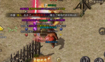 原始传奇OPPO版登录器 原始传奇OPPO版登录器