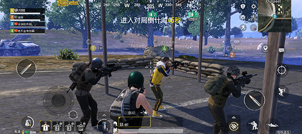 2.6汾PUBG MOBILE