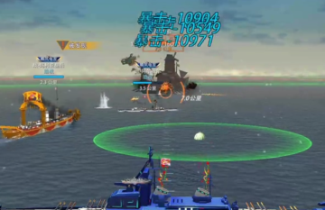 巅峰战舰网易版下载 巅峰战舰网易版下载