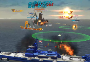 巅峰战舰网易版下载 巅峰战舰网易版下载