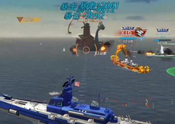 巅峰战舰网易版下载 巅峰战舰网易版下载