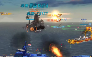 巅峰战舰网易版下载 巅峰战舰网易版下载