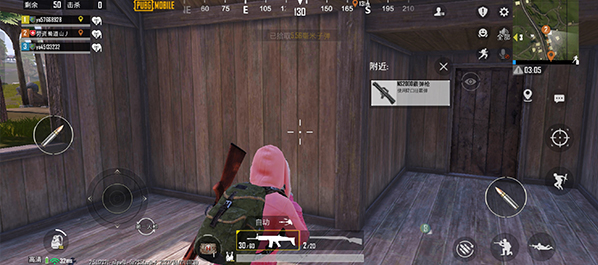 pubgwowPUBG MOBILE