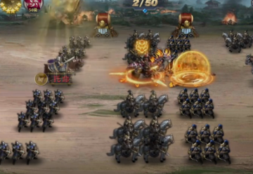 三十六计手游网易版 三十六计手游网易版