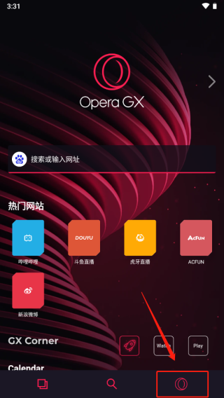 Opera gx