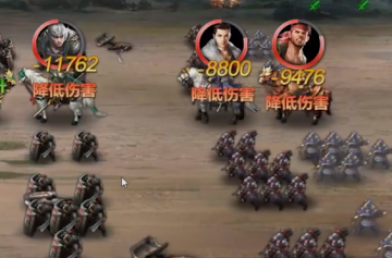 三十六计手游渠道服 三十六计手游渠道服