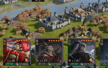 率土之滨台服下载 率土之滨台服下载