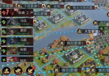 率土之滨联想客户端 率土之滨联想客户端