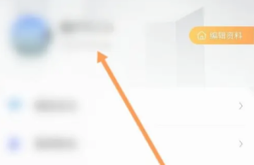 防火码APP 防火码APP
