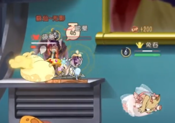 猫和老鼠手游搜狗版 猫和老鼠手游搜狗版