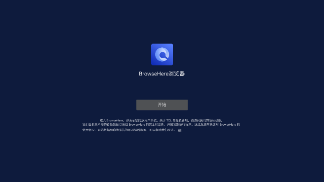 BrowseHere apk