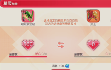 �ڴ�����OPPO�˺ŵ�¼��