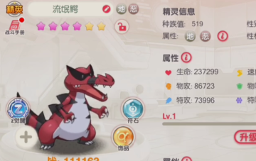 �ڴ�����OPPO�˺ŵ�¼��