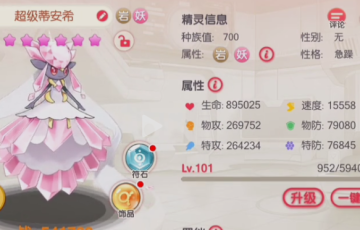 �ڴ�����OPPO�˺ŵ�¼��