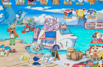 �ڴ�����OPPO�˺ŵ�¼��