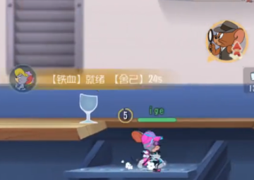 è360汾
