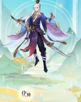 我的御剑日记官方下载 我的御剑日记官方下载