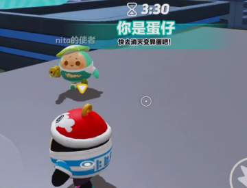 蛋仔派对网易云官服 蛋仔派对网易云官服