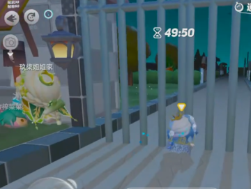 蛋仔派对网易正版下载安装 蛋仔派对网易正版下载安装