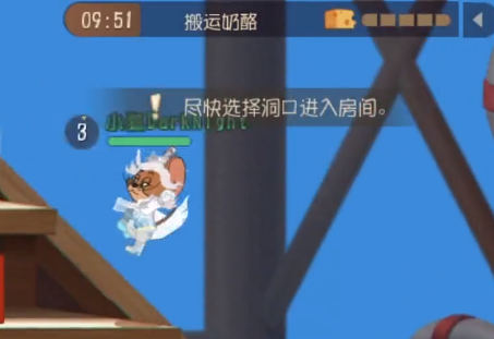 猫和老鼠手游小米版下载