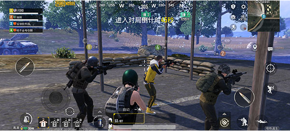 pubgʷPUBG MOBILE