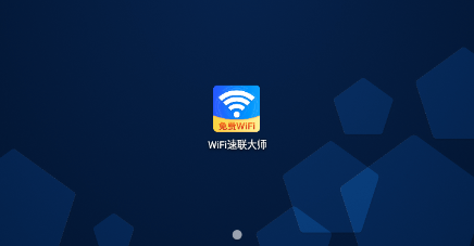 WiFiʦ