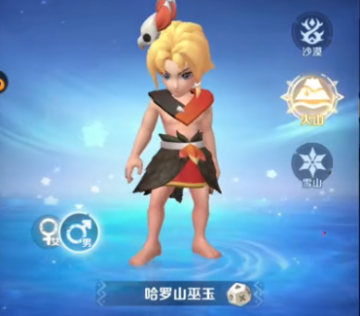 最后的原始人九游版 最后的原始人九游版