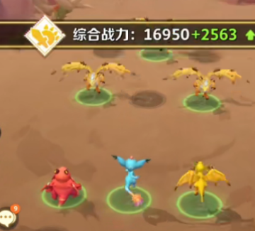 最后的原始人九游版 最后的原始人九游版