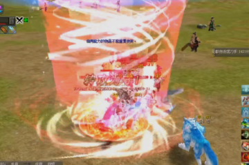 热血江湖贪玩版官方下载 热血江湖贪玩版官方下载