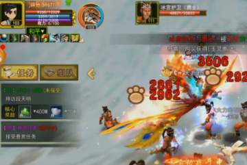 热血江湖贪玩版官方下载 热血江湖贪玩版官方下载