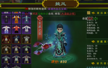 ��Ѫ�������Ӱ汾����