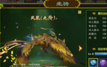 ��Ѫ�������Ӱ汾����