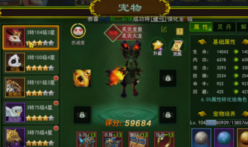 ��Ѫ�������Ӱ汾����