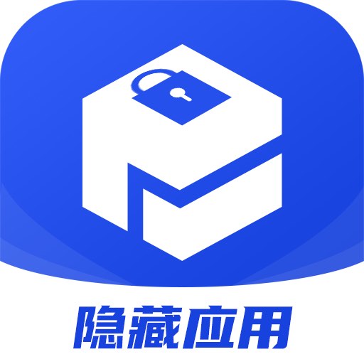 暗盒修复器v2.6.7 安卓版