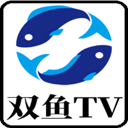 双鱼TVv1.1.0 安卓版