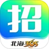 365Ƹappv5.0.46 °