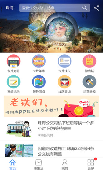 麣ͨv3.3.0 ֻ