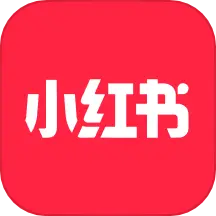 小红书简洁版v8.23.1 安卓版