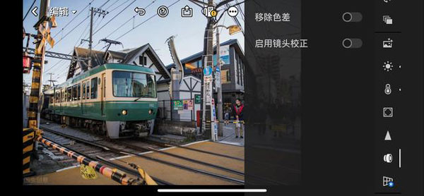 adobe lr手机完整中文版app下载(图5)