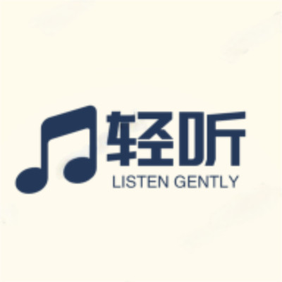 轻听音乐剪辑v1.1 安卓版