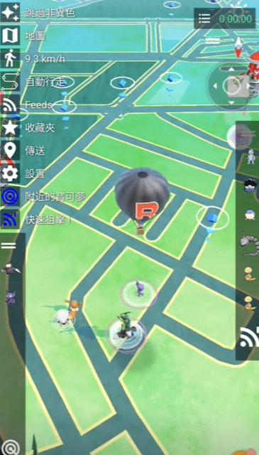 йPokmon GO(鱦GOֻ)v0.339.0 ׿