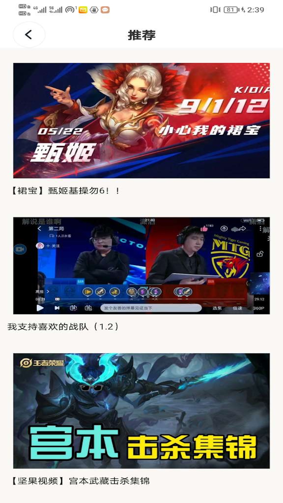 996乐园appv1.0.0 官方版