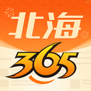 北海365appv5.7.4 安卓版