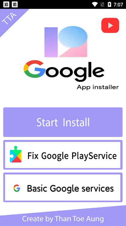 小米手机谷歌安装器(TTA Gapp Installer MNOPQ)v1.3 安卓版