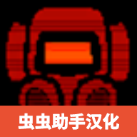 致命公司汉化版v0.1.3 安卓版