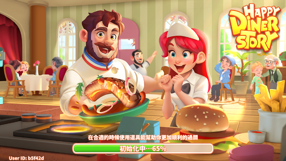 快乐食堂物语(Happy Diner Story)v1.0.6 安卓版