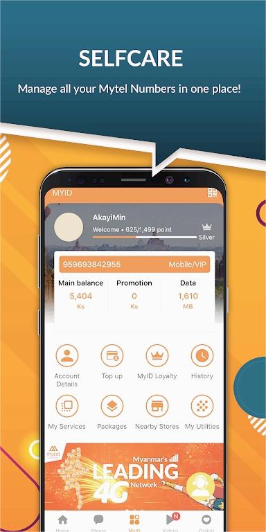 myid2025appv1.0.95 °