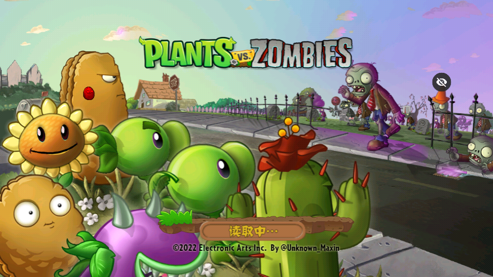 PvZ TVȫǰv1.1.5 ׿