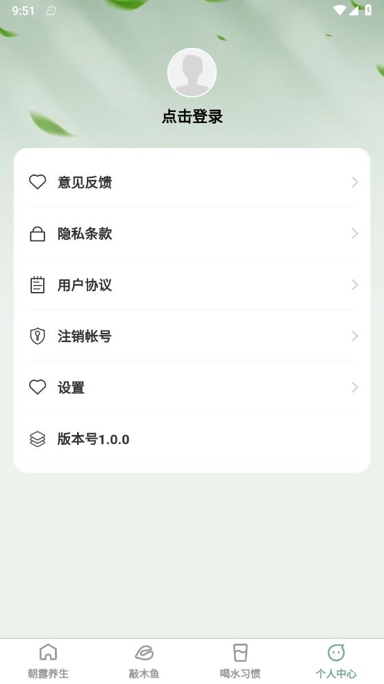 ¶v1.0.0 ٷ