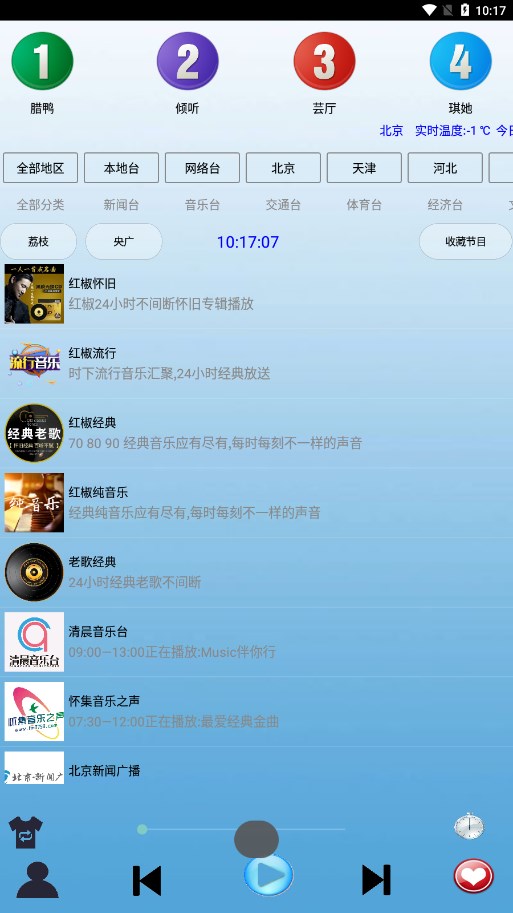 콷appv3.25 ٷ